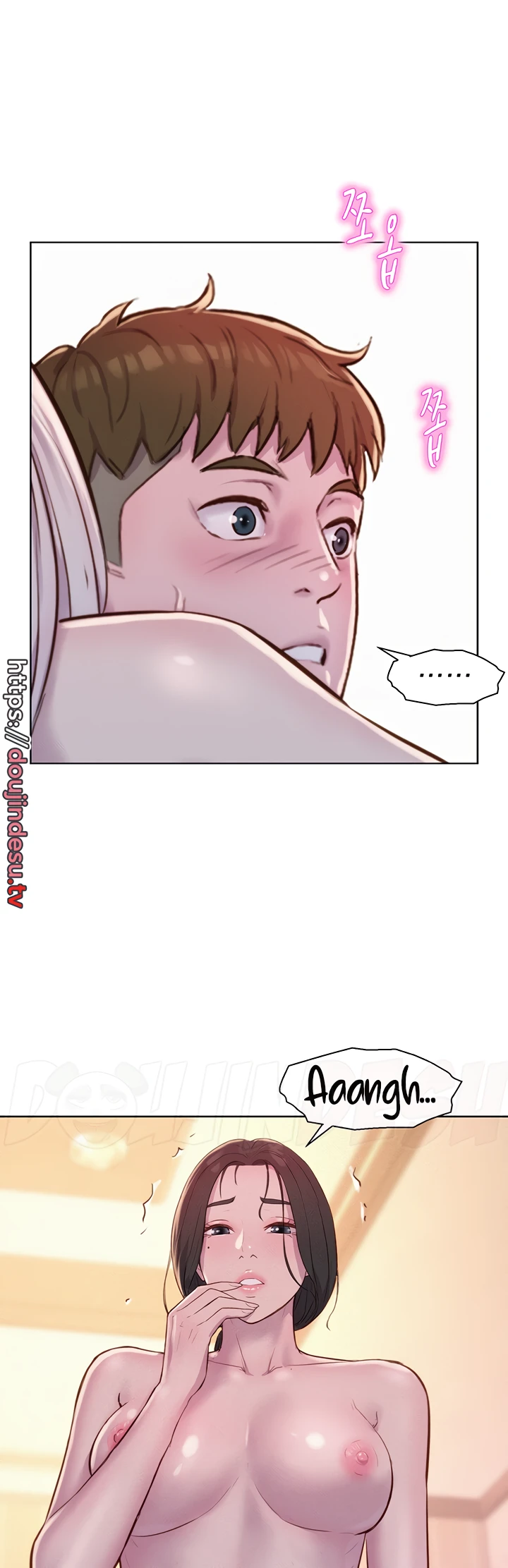 image-komik-romantic-camping-chapter-71-10/43