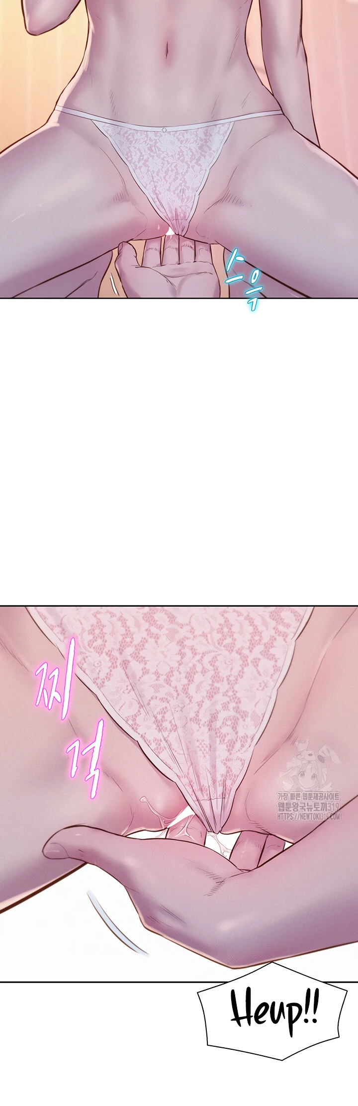 image-komik-romantic-camping-chapter-71-11/43