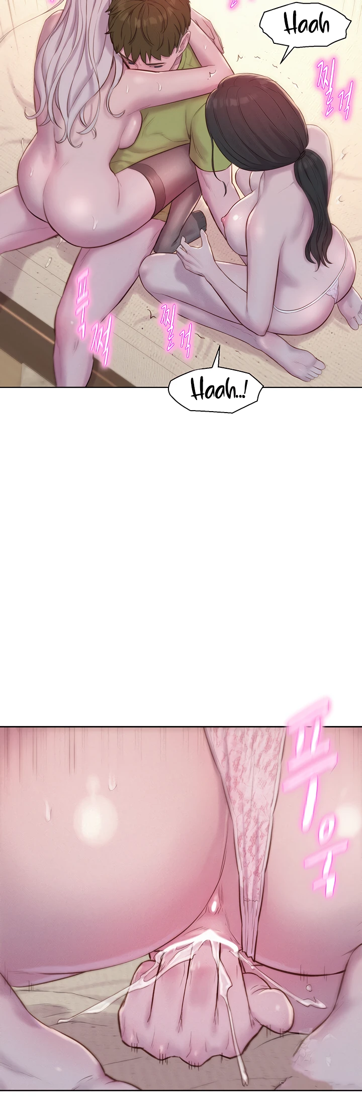 image-komik-romantic-camping-chapter-71-13/43