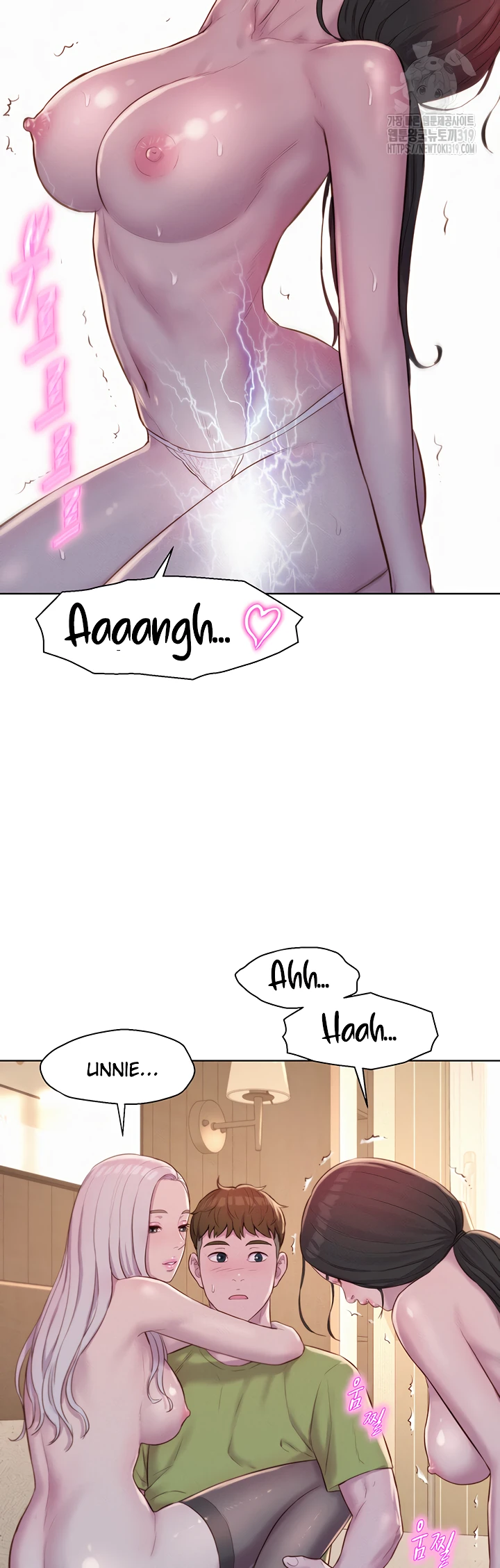 image-komik-romantic-camping-chapter-71-15/43