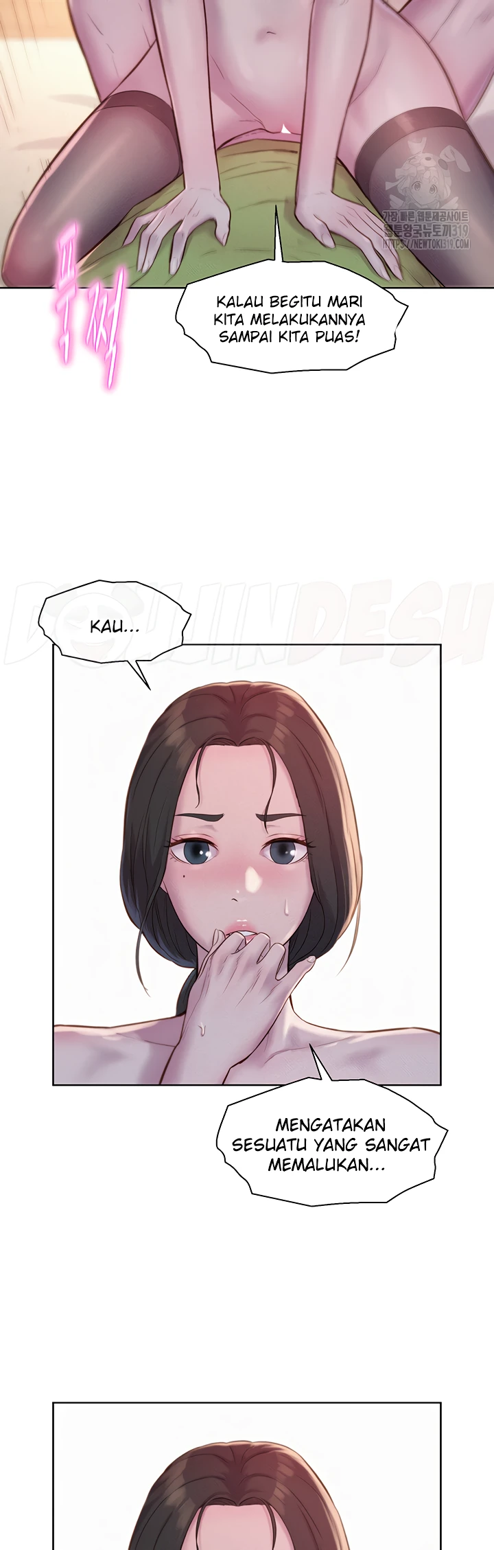 image-komik-romantic-camping-chapter-71-20/43