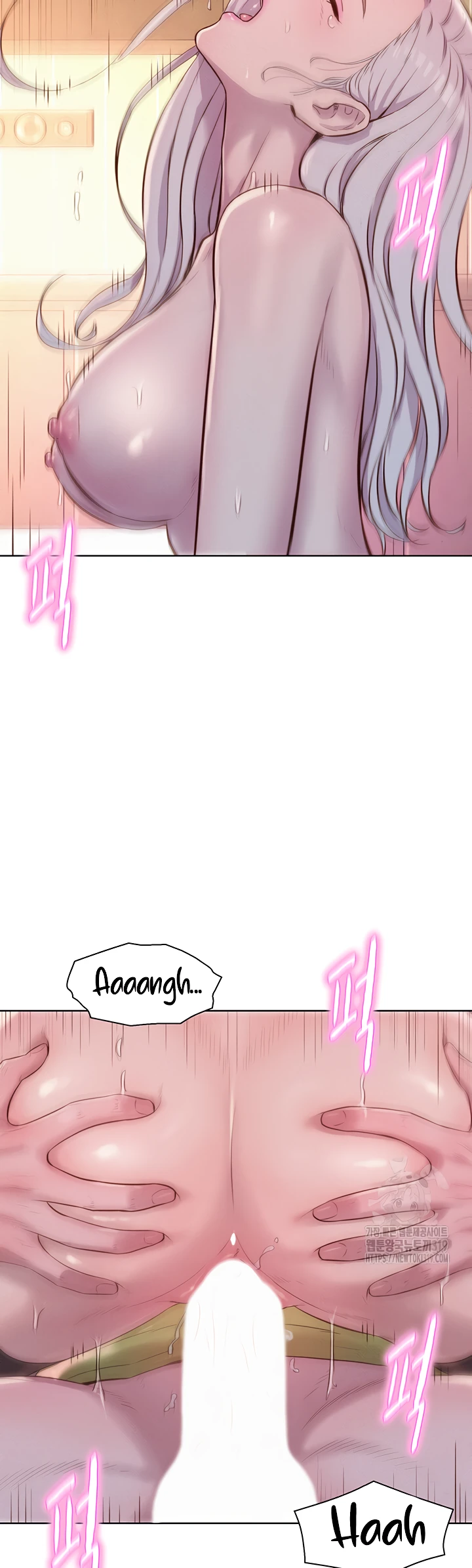 image-komik-romantic-camping-chapter-71-28/43