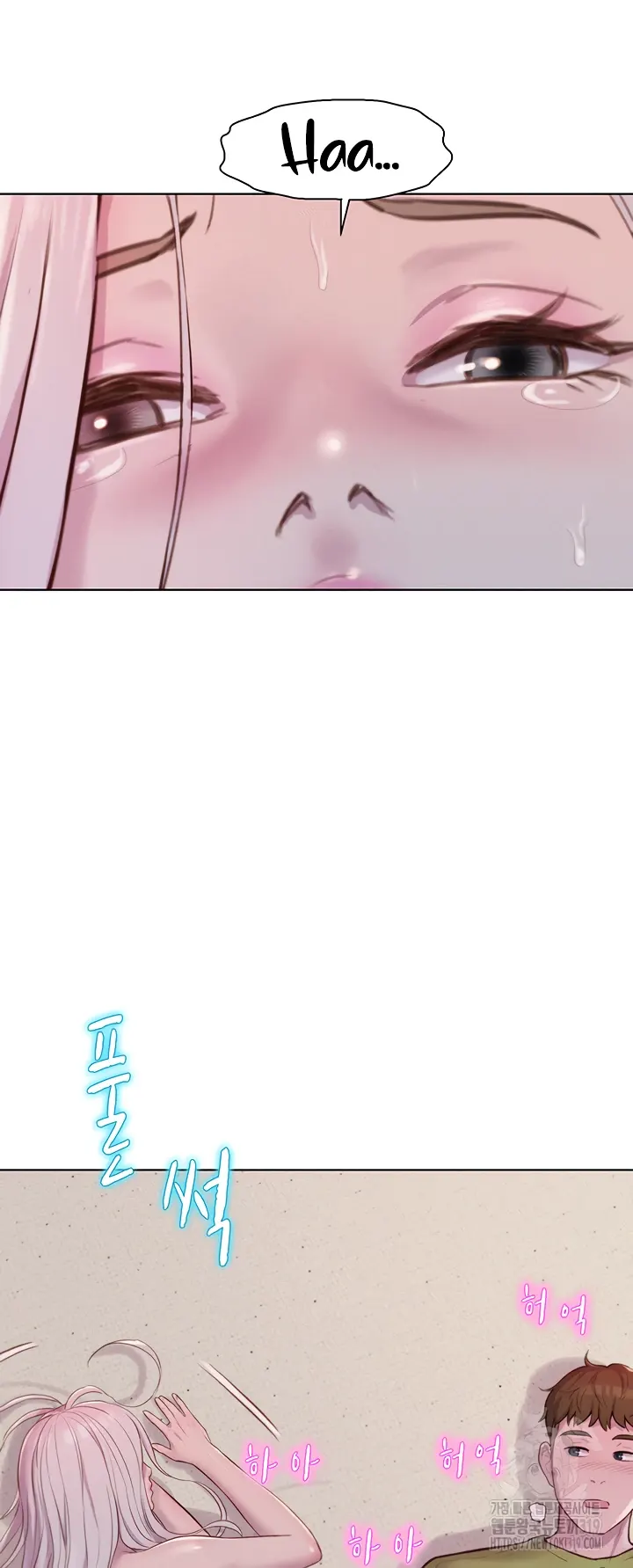 image-komik-romantic-camping-chapter-71-32/43