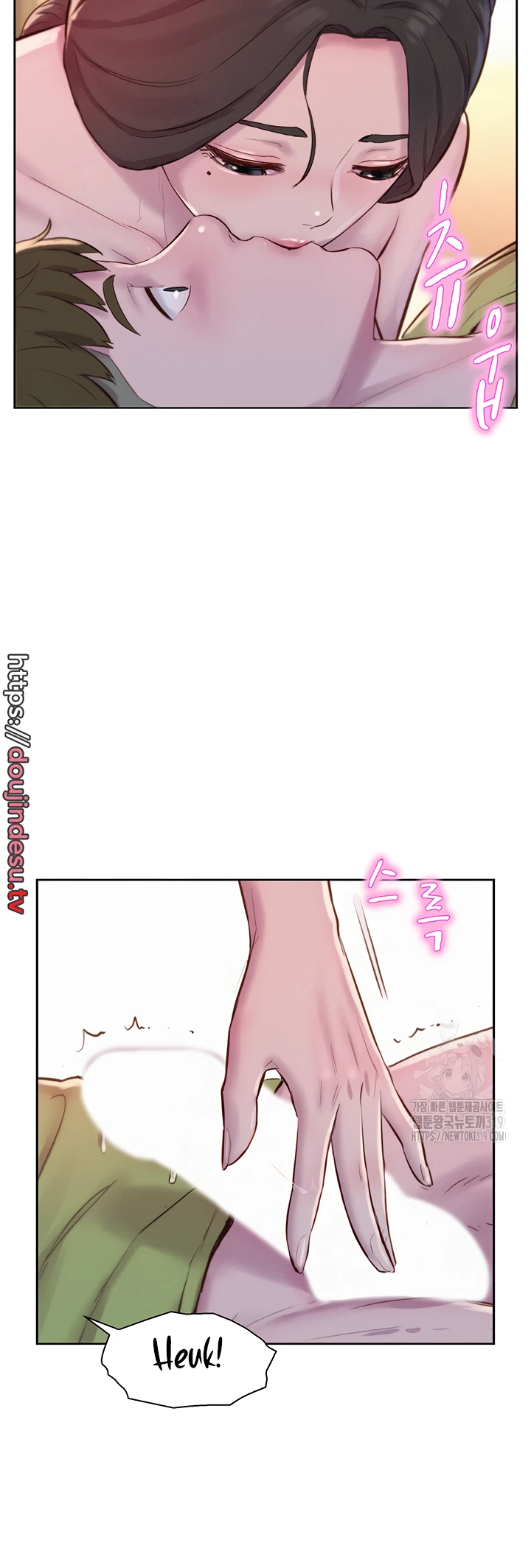 image-komik-romantic-camping-chapter-71-35/43