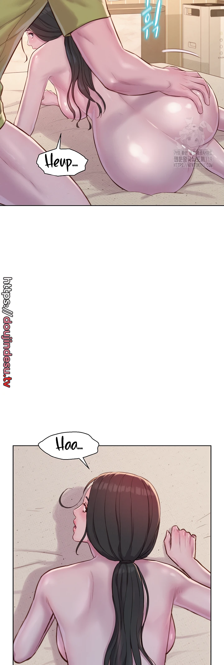 image-komik-romantic-camping-chapter-71-39/43