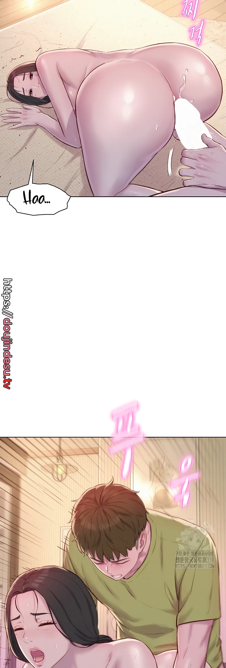 image-komik-romantic-camping-chapter-71-41/43