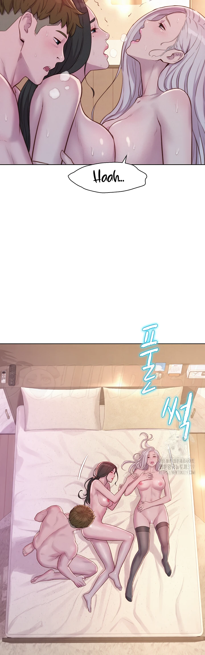 image-komik-romantic-camping-chapter-72-24/25