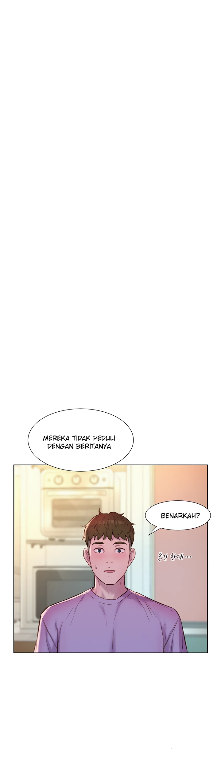 image-komik-romantic-camping-chapter-72-40/44