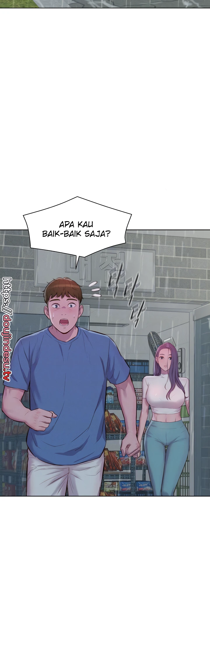 image-komik-romantic-camping-chapter-73-10/25