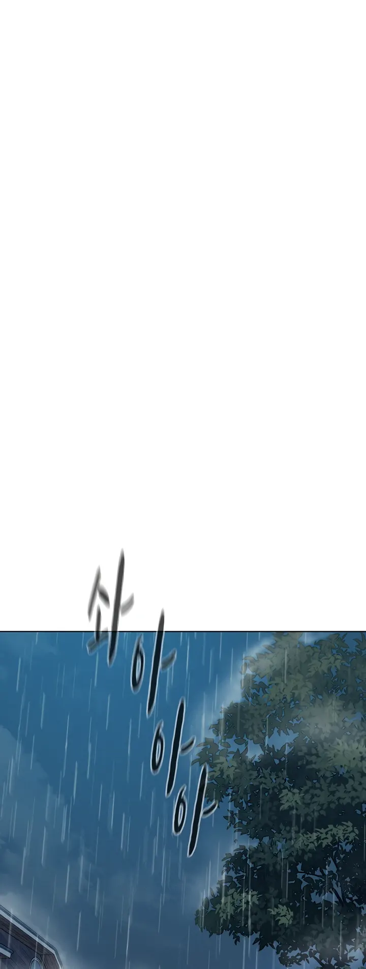 image-komik-romantic-camping-chapter-73-20/25