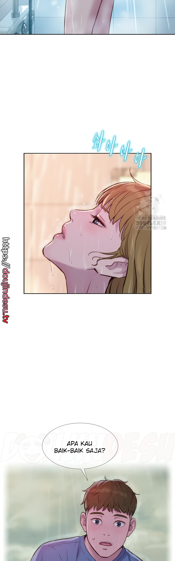 image-komik-romantic-camping-chapter-73-22/25