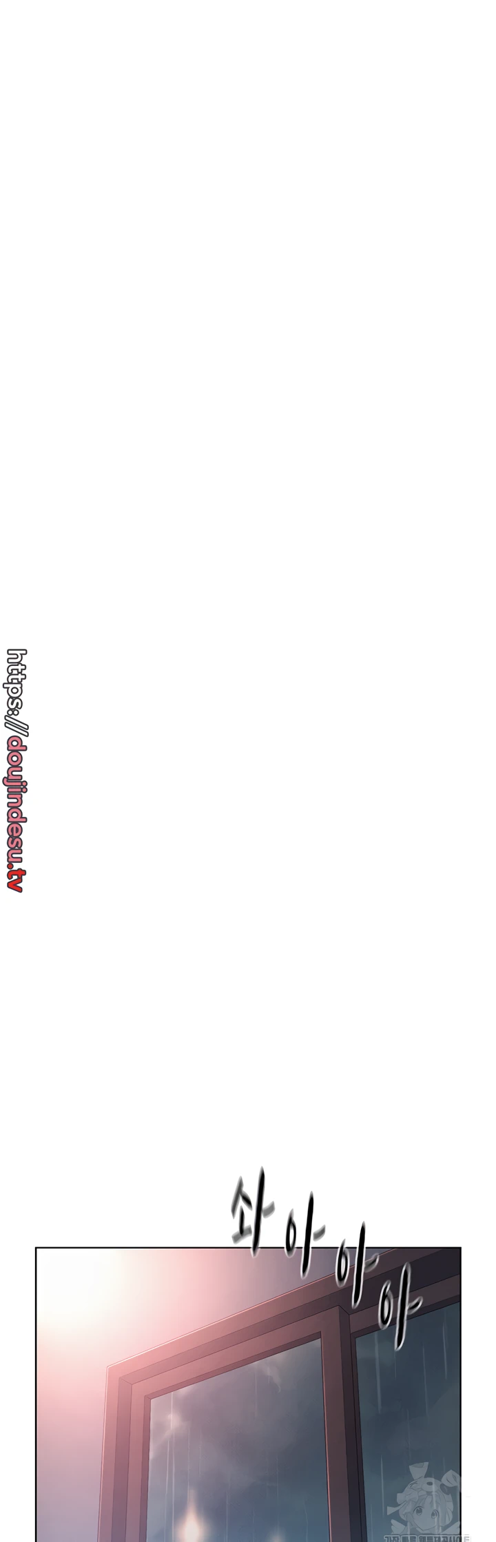 image-komik-romantic-camping-chapter-73-32/47