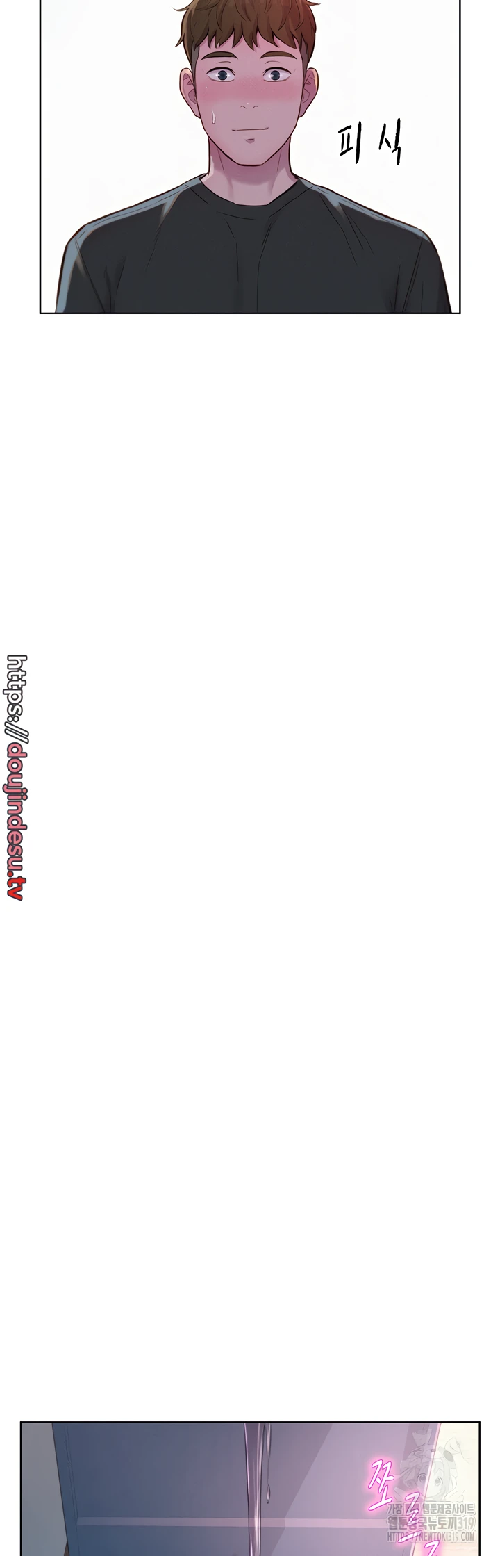 image-komik-romantic-camping-chapter-73-36/47