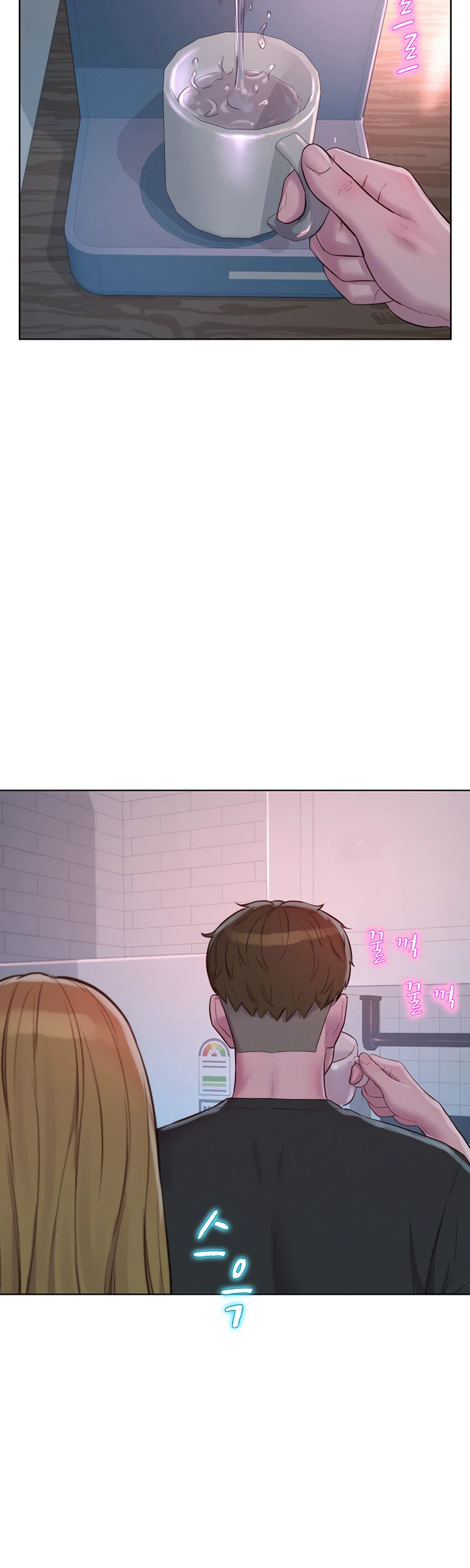 image-komik-romantic-camping-chapter-73-37/47