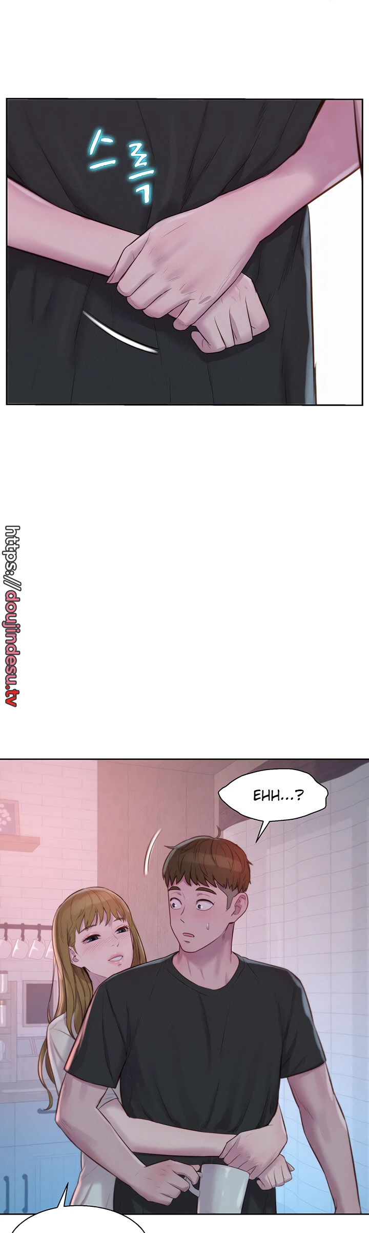 image-komik-romantic-camping-chapter-73-38/47