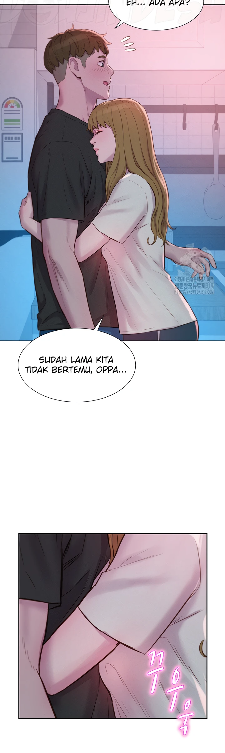 image-komik-romantic-camping-chapter-73-41/47