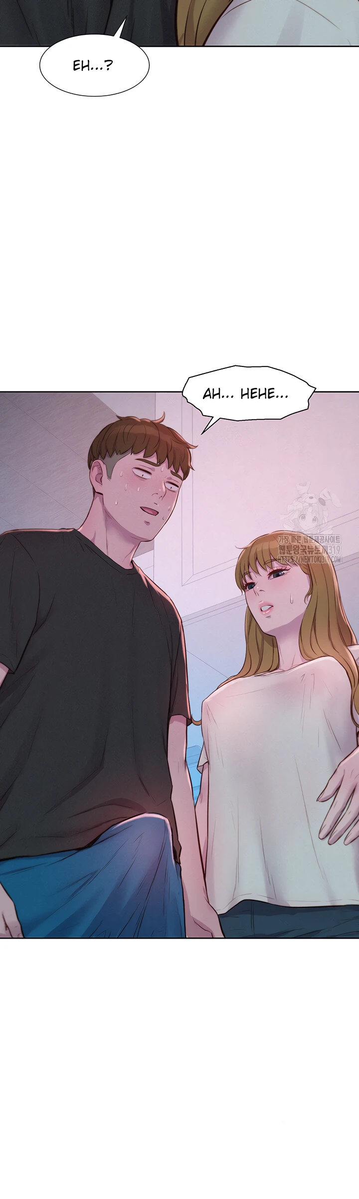 image-komik-romantic-camping-chapter-73-43/47