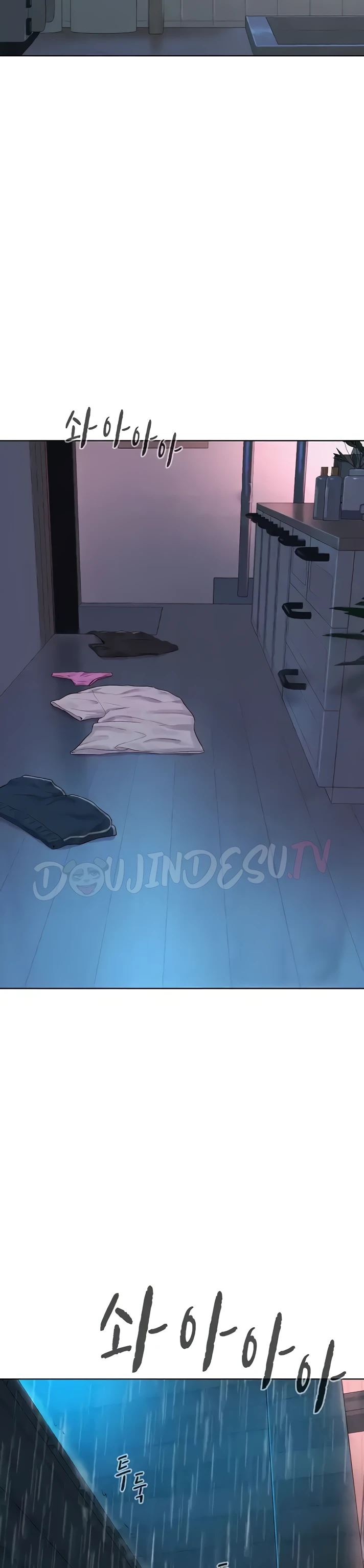 image-komik-romantic-camping-chapter-74-1/24