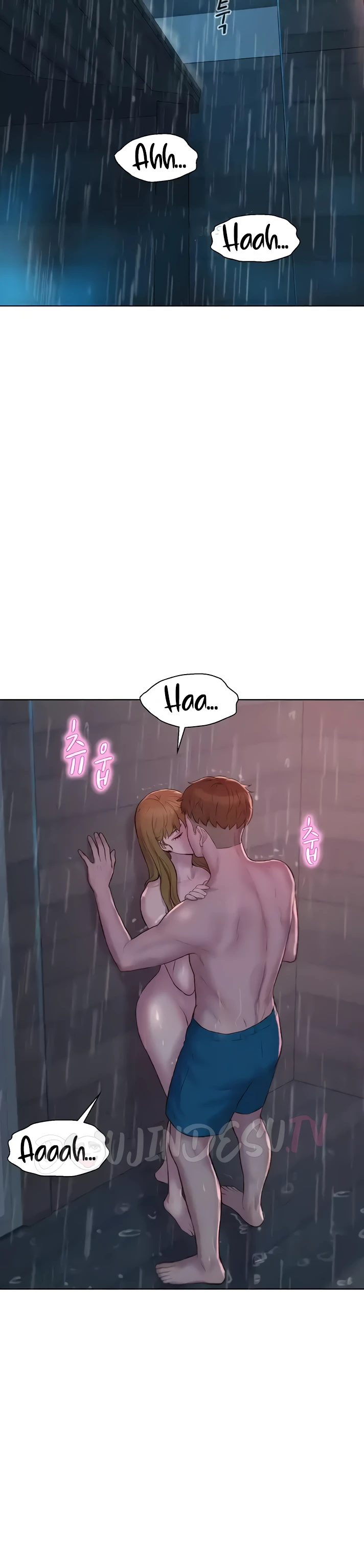 image-komik-romantic-camping-chapter-74-2/24