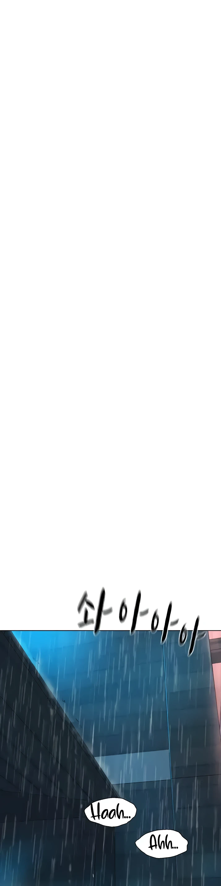 image-komik-romantic-camping-chapter-74-24/31