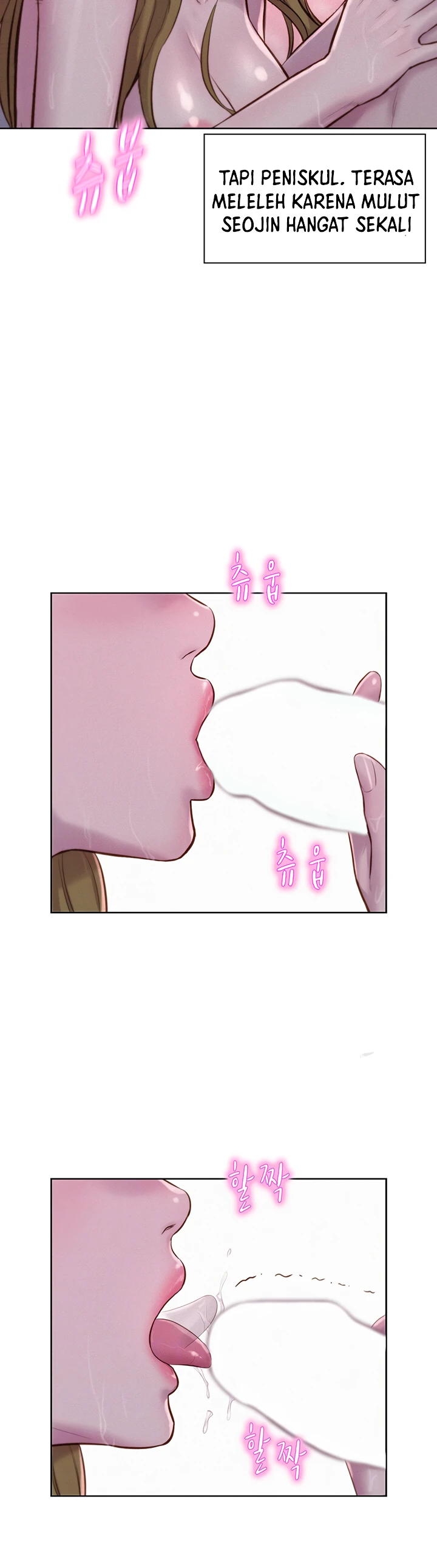 image-komik-romantic-camping-chapter-75-2/14