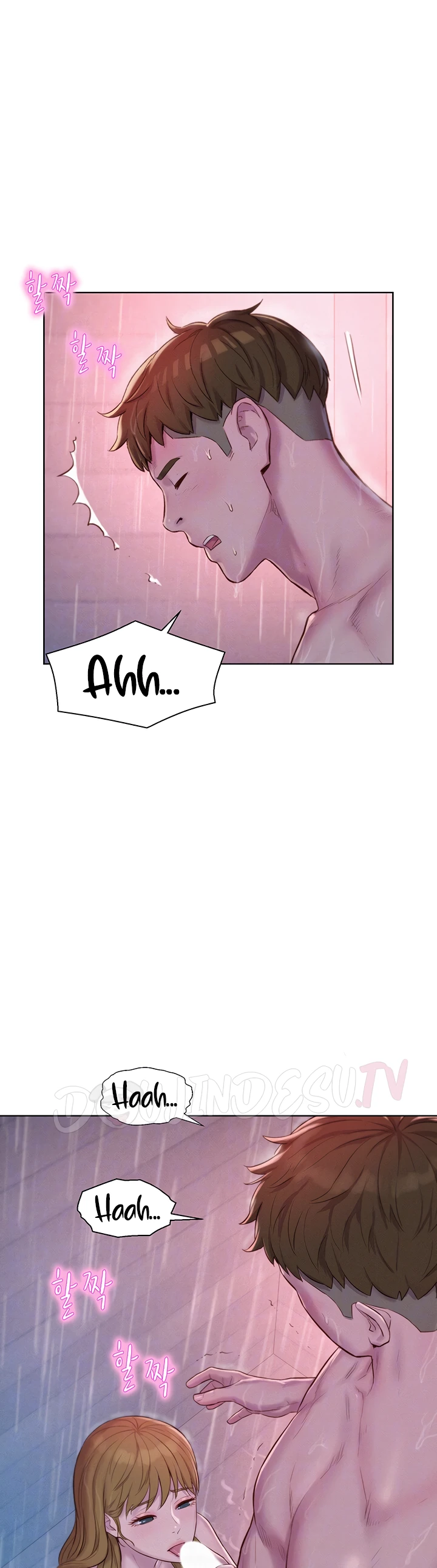 image-komik-romantic-camping-chapter-75-3/14