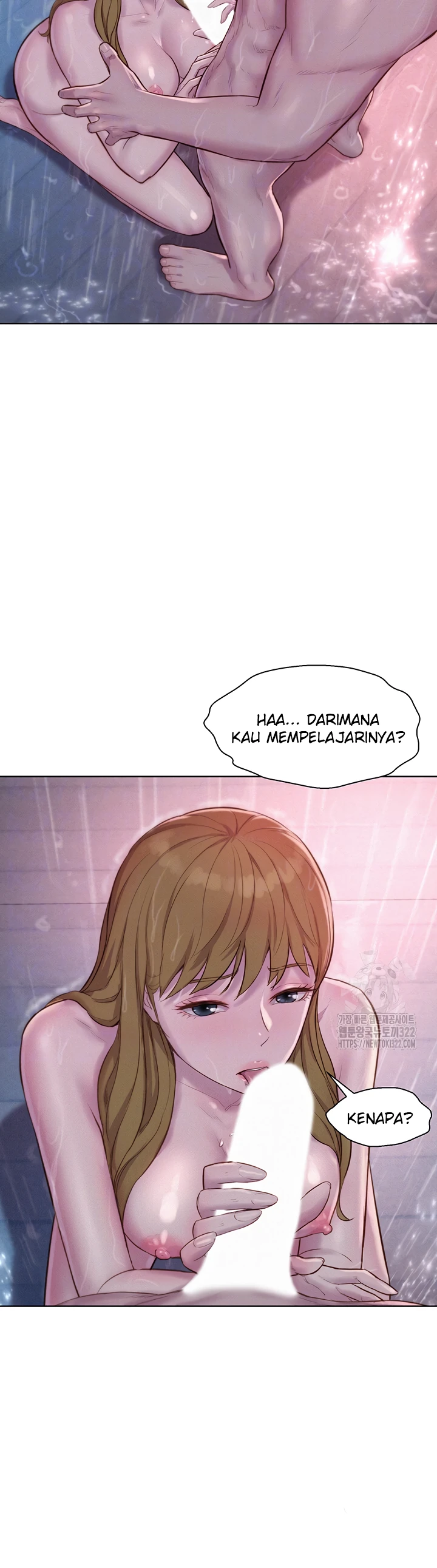 image-komik-romantic-camping-chapter-75-4/14
