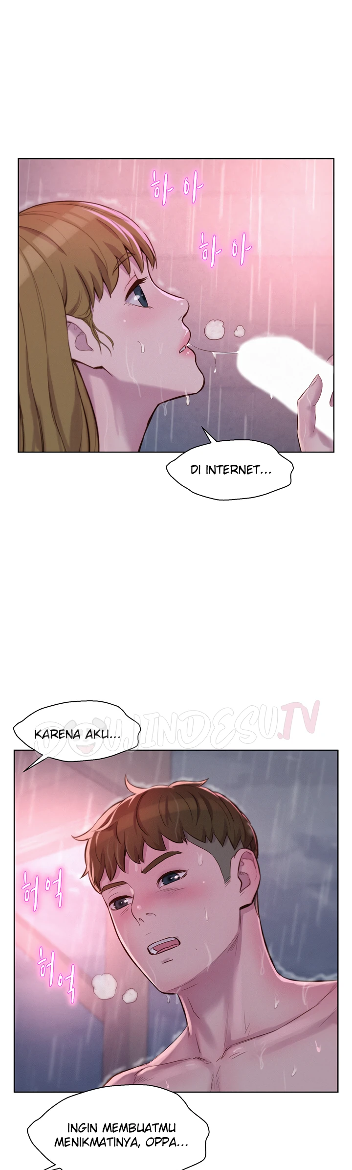 image-komik-romantic-camping-chapter-75-5/14