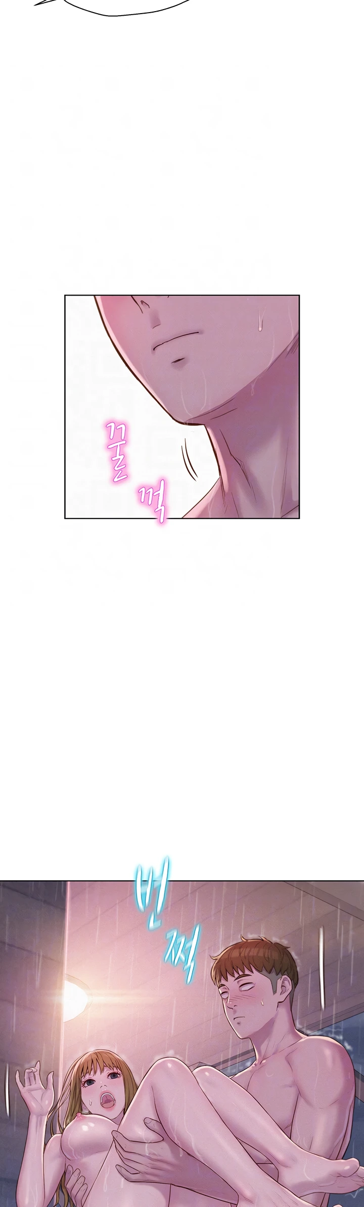 image-komik-romantic-camping-chapter-75-6/14