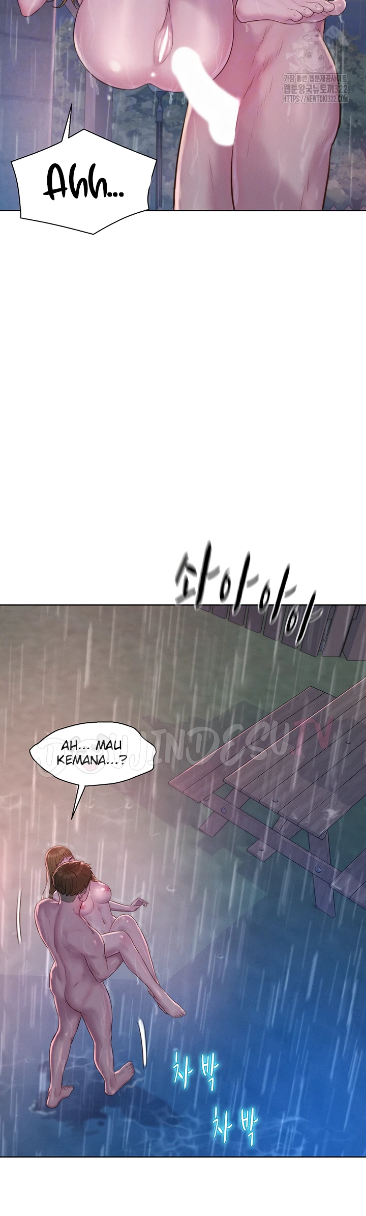 image-komik-romantic-camping-chapter-75-7/14