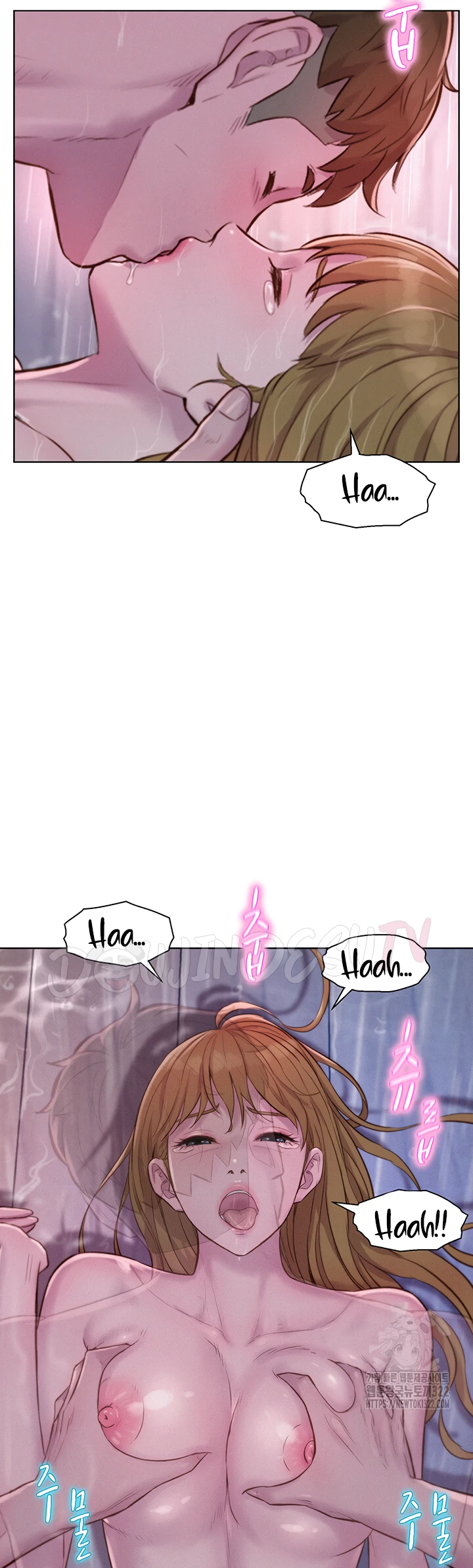 image-komik-romantic-camping-chapter-75-12/14