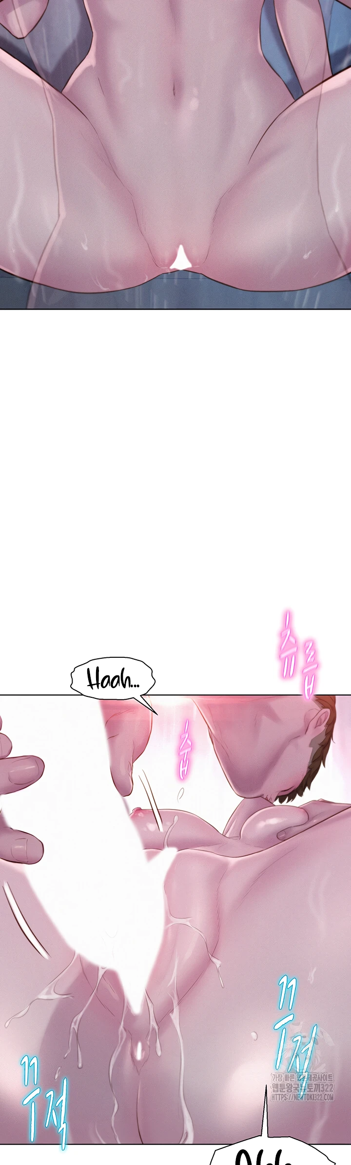 image-komik-romantic-camping-chapter-75-13/14