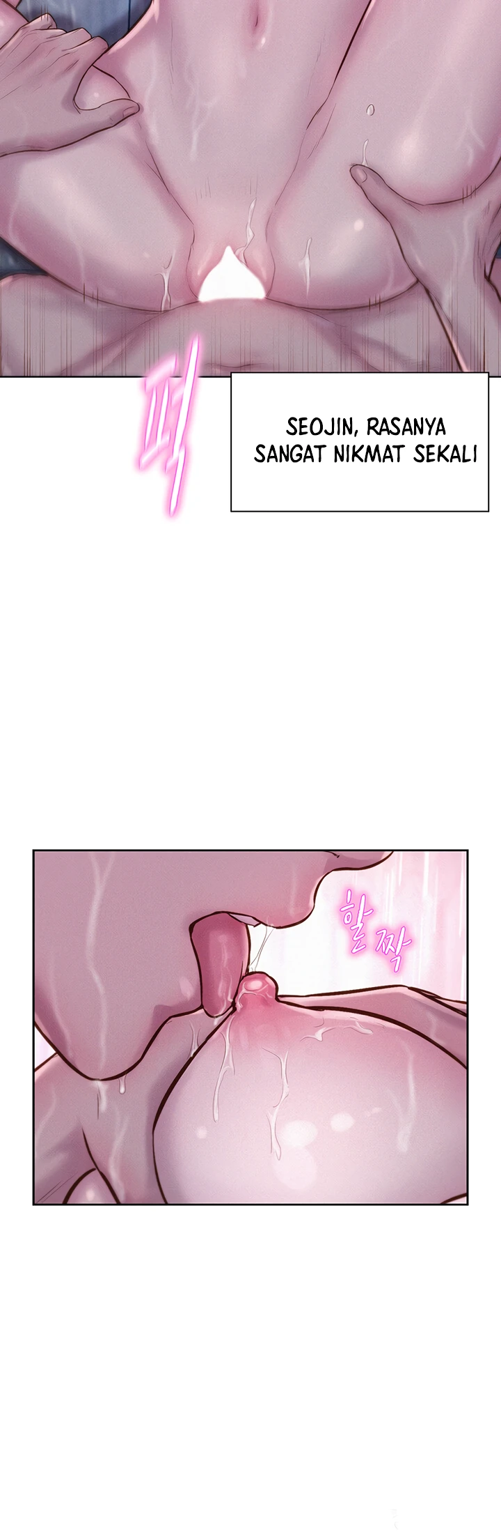 image-komik-romantic-camping-chapter-75-18/42