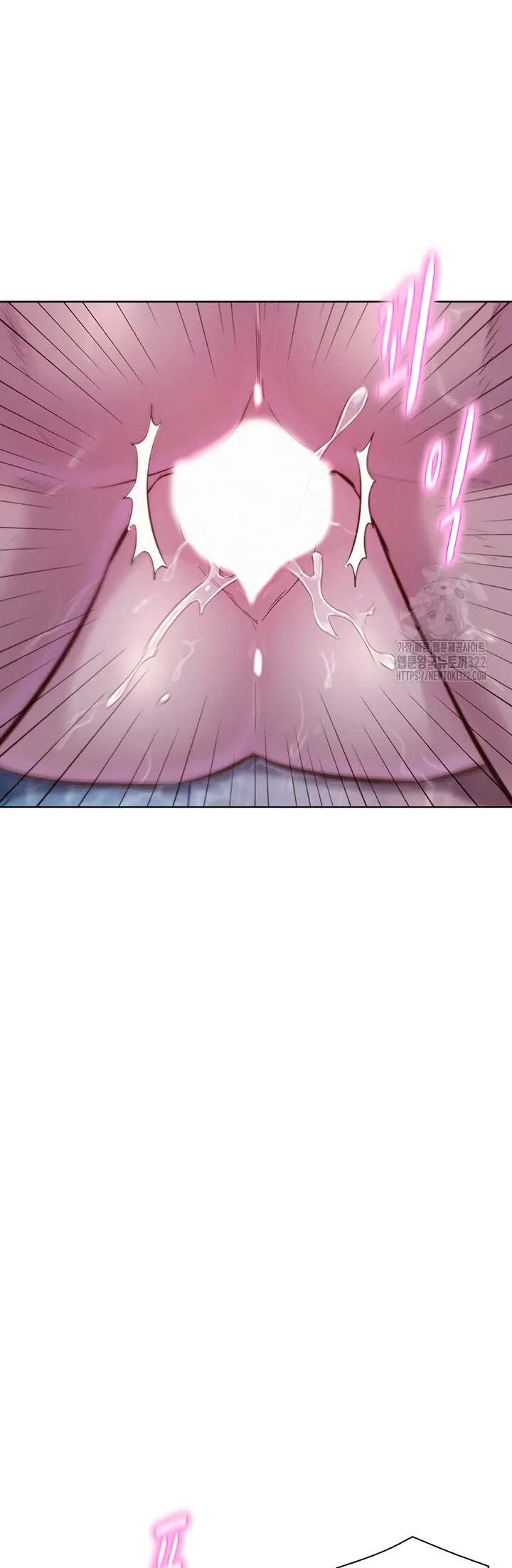 image-komik-romantic-camping-chapter-75-22/42