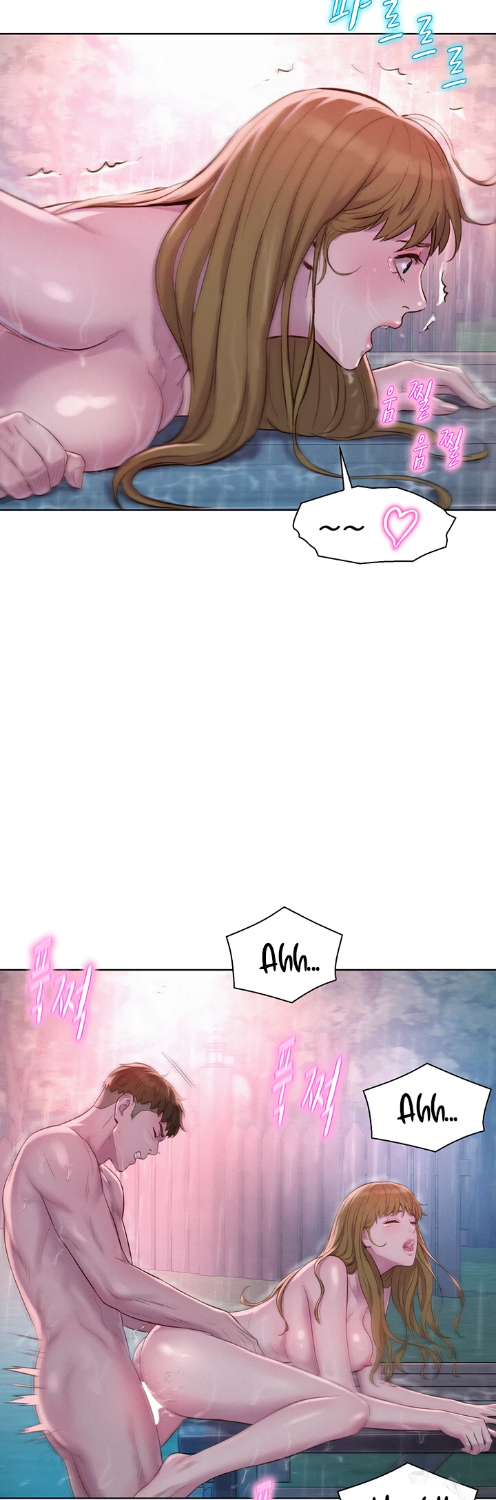 image-komik-romantic-camping-chapter-75-31/42