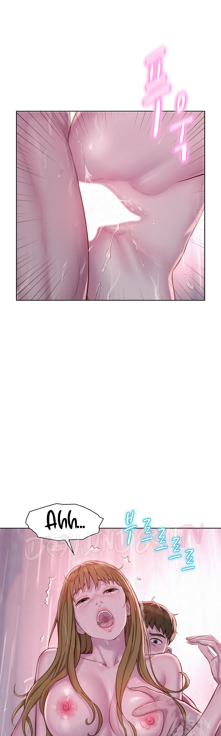 image-komik-romantic-camping-chapter-75-35/42