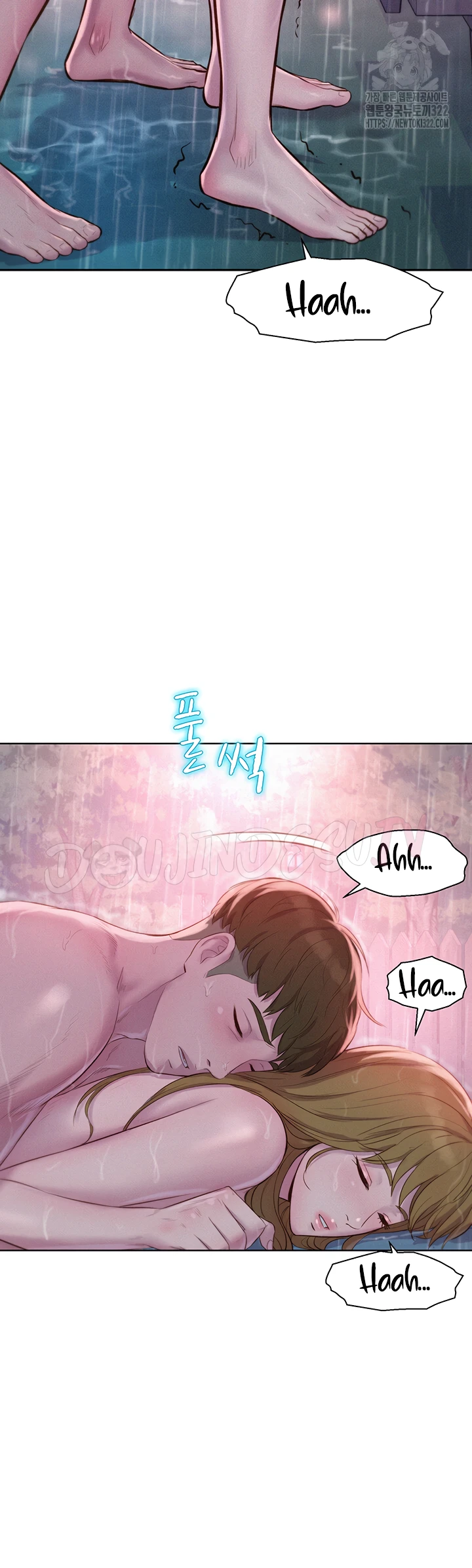 image-komik-romantic-camping-chapter-75-37/42