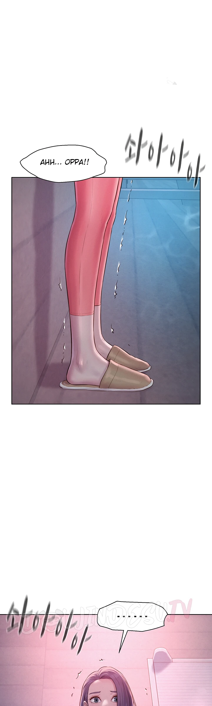 image-komik-romantic-camping-chapter-75-40/42