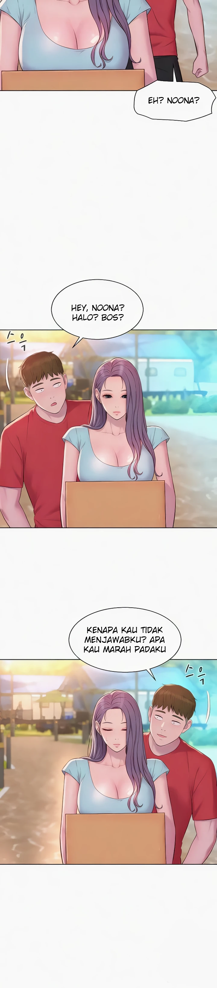 image-komik-romantic-camping-chapter-76-7/25