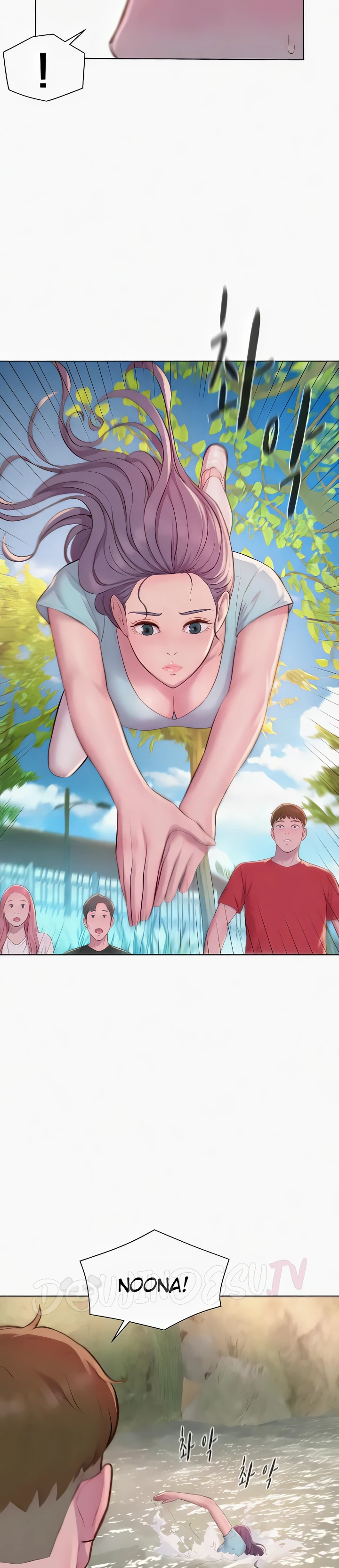 image-komik-romantic-camping-chapter-76-24/25