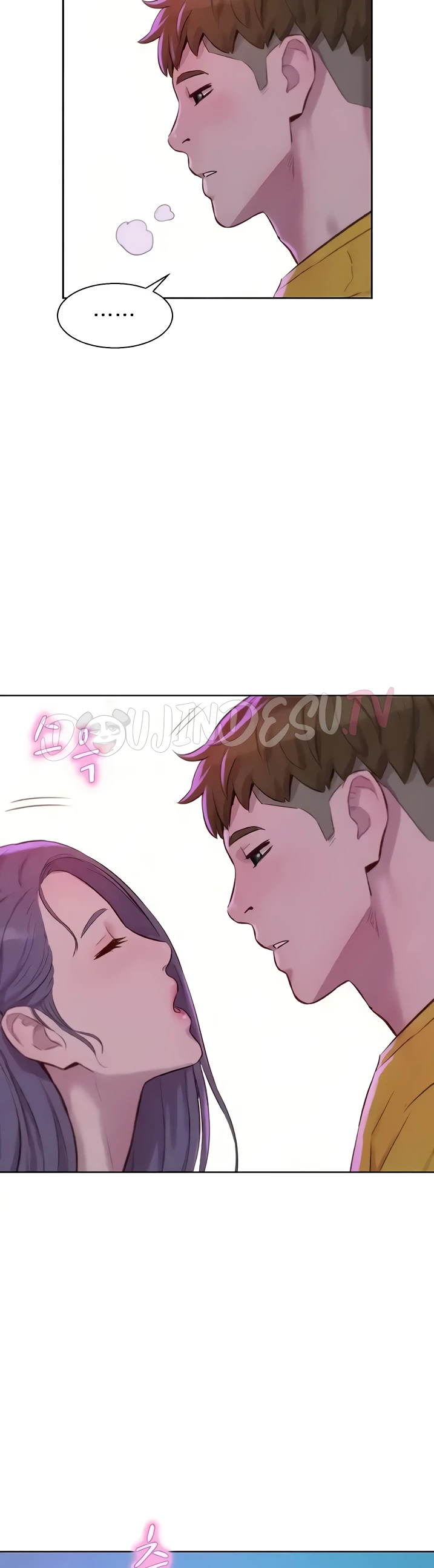 image-komik-romantic-camping-chapter-77-25/27