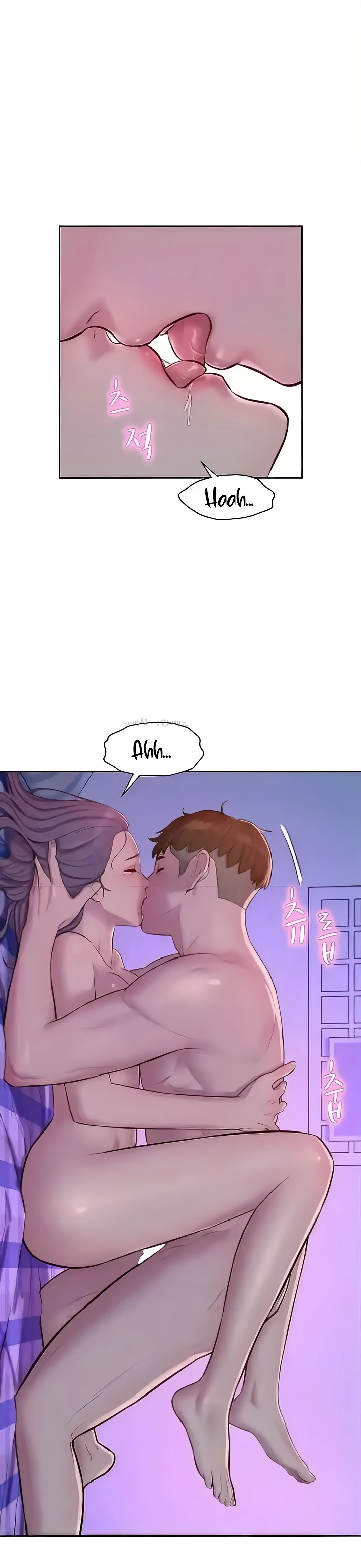 image-komik-romantic-camping-chapter-78-1/25