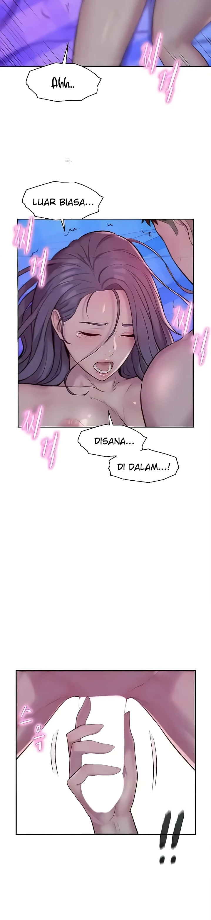 image-komik-romantic-camping-chapter-78-5/25