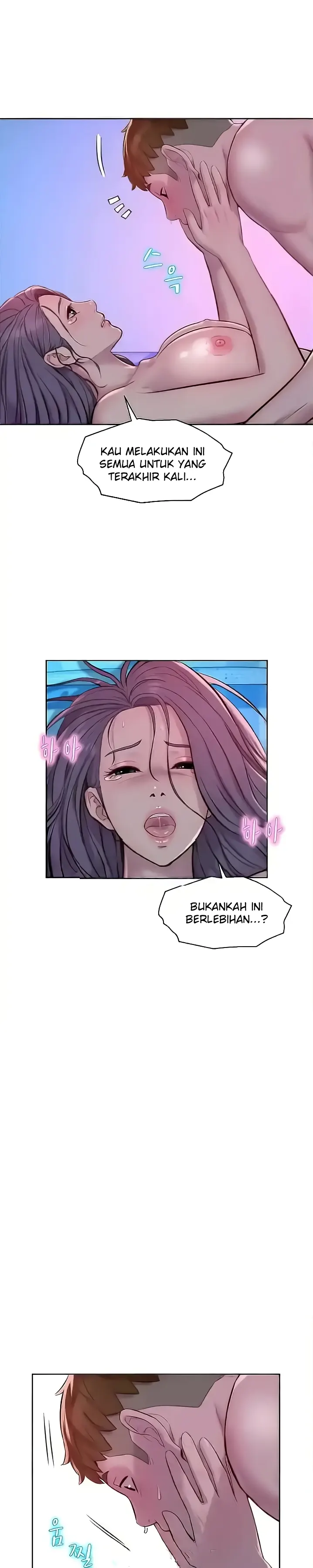 image-komik-romantic-camping-chapter-78-16/25