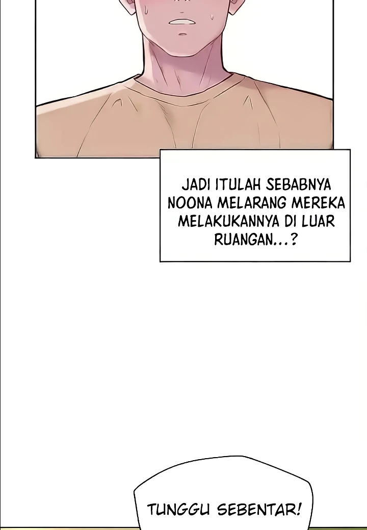 image-komik-romantic-camping-chapter-79-57/88