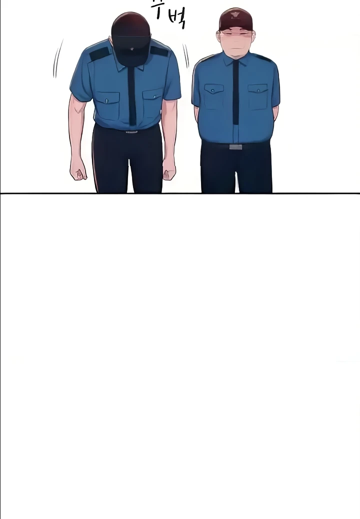 image-komik-romantic-camping-chapter-79-74/88