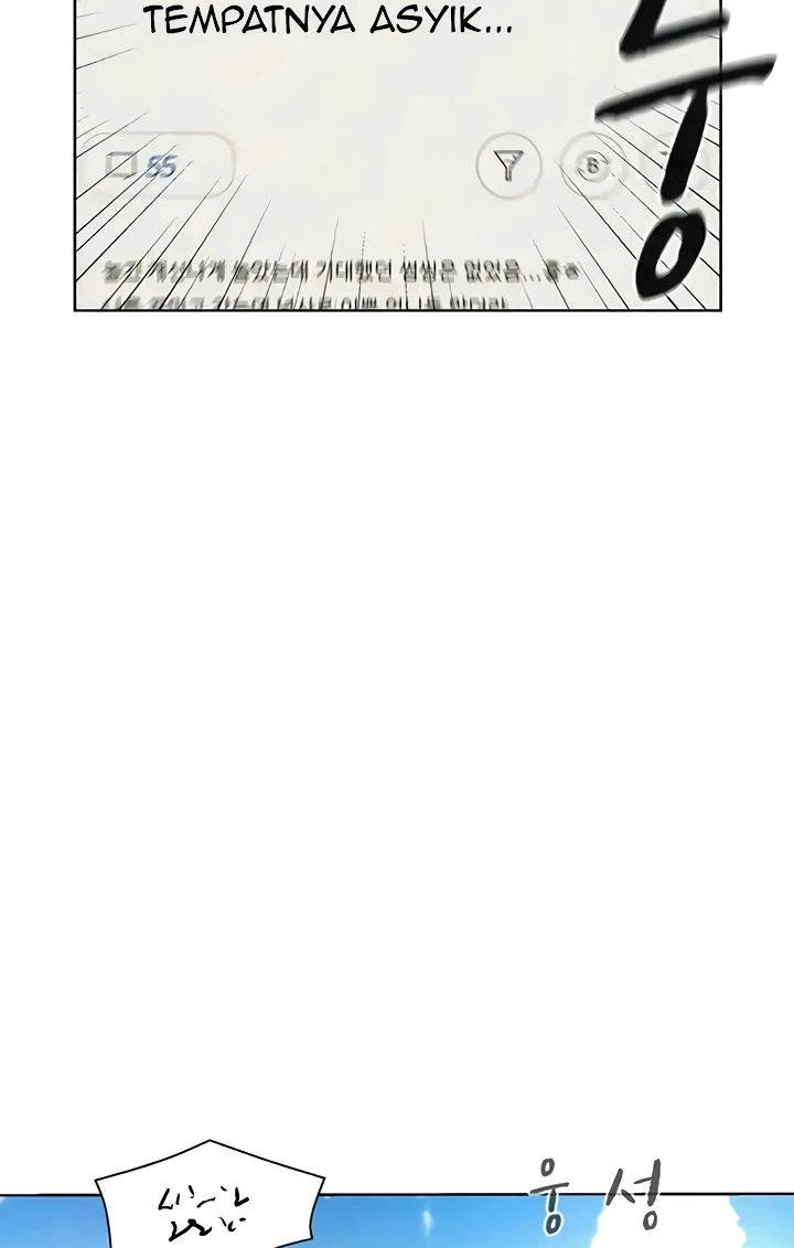 image-komik-romantic-camping-chapter-80-end-16/103