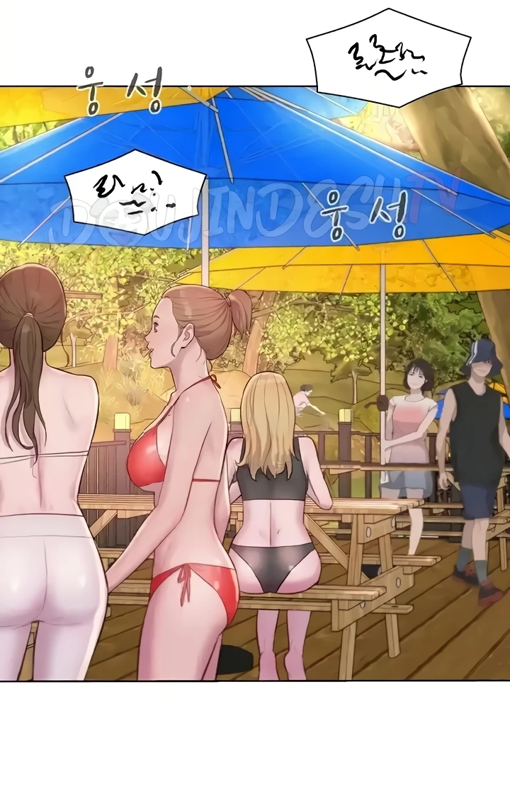 image-komik-romantic-camping-chapter-80-end-18/103