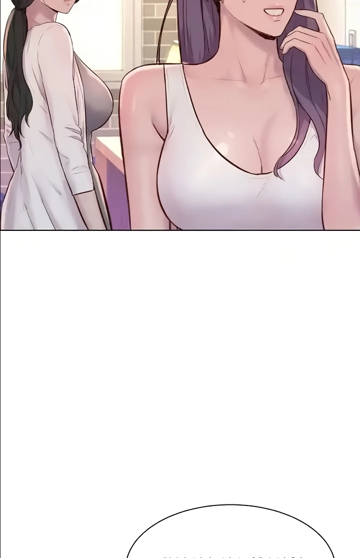 image-komik-romantic-camping-chapter-80-end-44/103