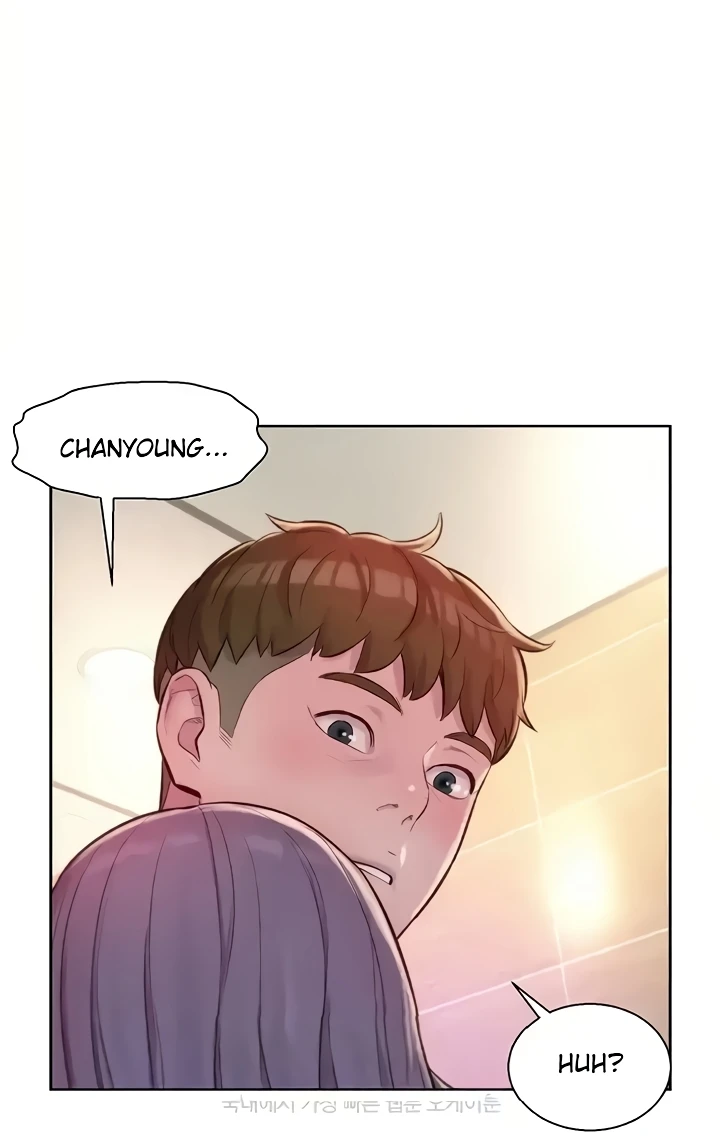 image-komik-romantic-camping-chapter-80-end-81/103